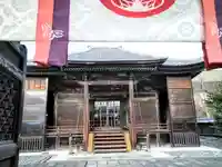 名古屋東照宮(愛知県)