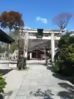 三輪坐恵比須神社の鳥居