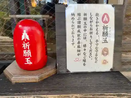 櫻井子安神社(千葉県)