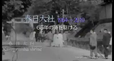 春日大社(奈良県)