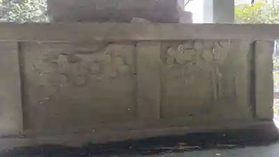 菊田神社の芸術