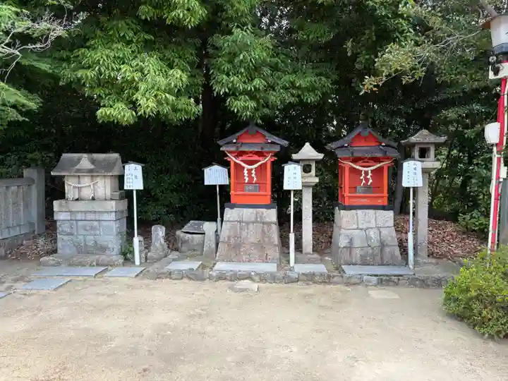 宝塚神社の御朱印