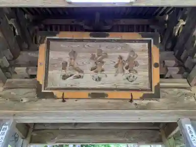 浄光寺のその他建物