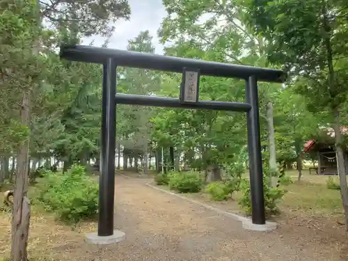 北龍神社の鳥居