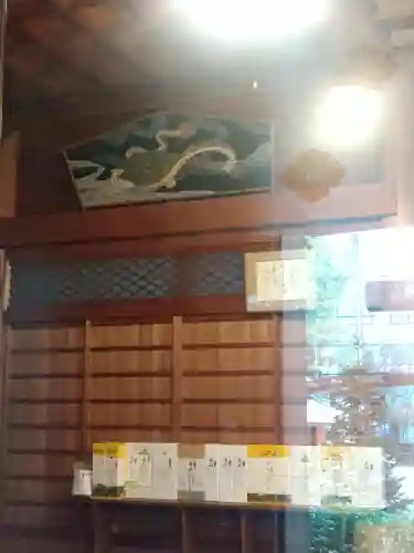 高知大神宮の芸術