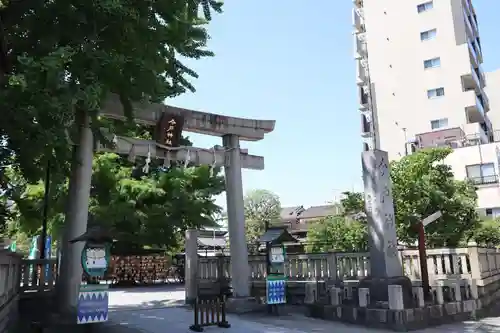今戸神社(東京都)