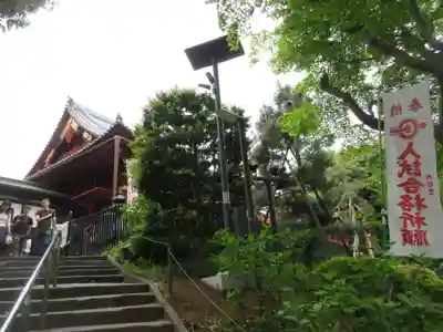 上野大佛のその他建物