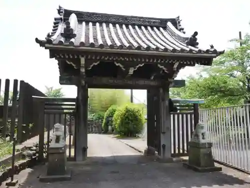 狭山山不動寺の山門・神門