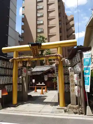 御金神社の鳥居