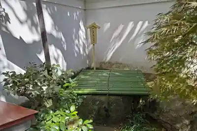 松坂稲荷大明神のその他建物