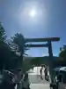 伊勢神宮内宮(皇大神宮)(三重県)