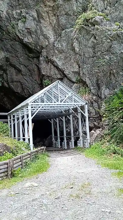 最御崎寺のその他建物