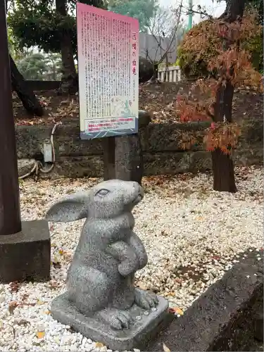 赤羽八幡神社(東京都)