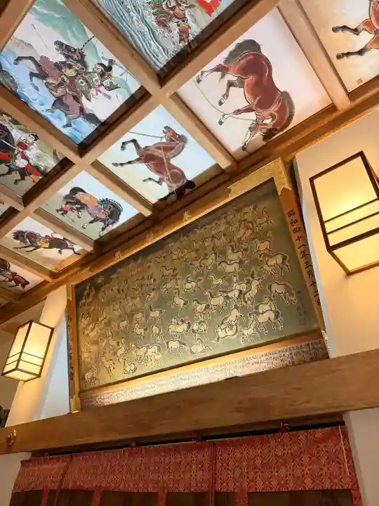 矢先稲荷神社の{uncategorized: "未分類", other: "その他", undefined: "問題あり", building: "その他建物", grave: "お墓", sacred_gate: "鳥居", guardian: "狛犬", statue: "像", buddha: "仏像", history: "歴史", nature: "自然", garden: "庭園", animal: "動物", pagoda: "塔", temizu: "手水舎", mountain_gate: "山門・神門", sanctuary: "本殿・本堂", subordinate: "末社・摂社", art: "芸術", scenery: "景色", jizo: "地蔵", ema: "絵馬", goshuin: "御朱印", omikuji: "おみくじ", items: "授与品その他", amulet: "お守り", goshuincho: "御朱印帳", eats: "食事", festival: "お祭り", votive_dance: "神楽", shichigosan: "七五三参", wedding: "結婚式", experience: "体験その他", initially: "初詣", around: "周辺", anti_infection: "感染症対策"}