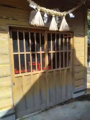 若宮八幡神社(宮城県)