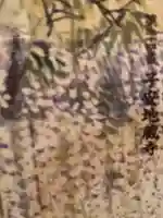 子安地蔵寺のお守り