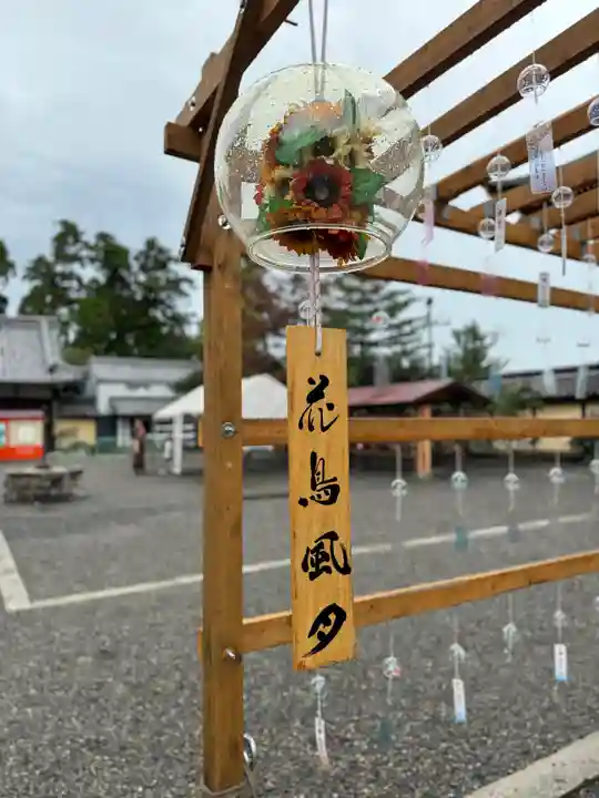 美濃國一宮 南宮大社(岐阜県)