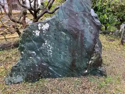 橋寺 放生院(京都府)