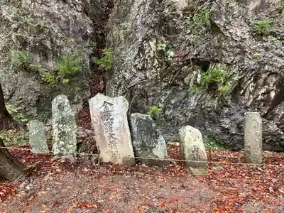 厳竜神社(岩手県)