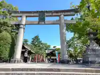 豊国神社(京都府)