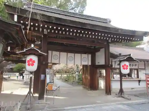 平野神社(京都府)