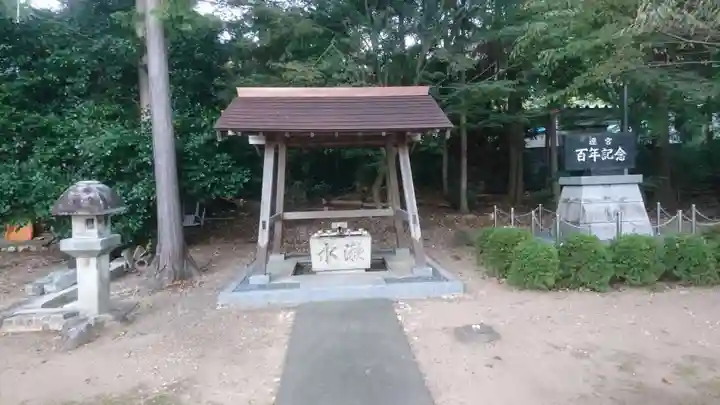八幡神社の手水舎