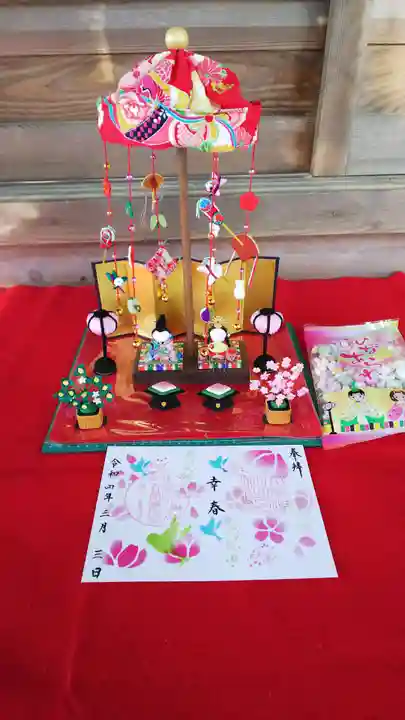 大宮・大原神社の御朱印