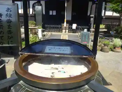 常泉寺のその他建物