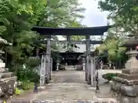 皆野椋神社(埼玉県)