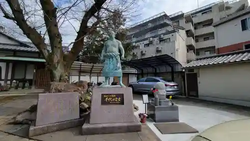 玉林寺の像