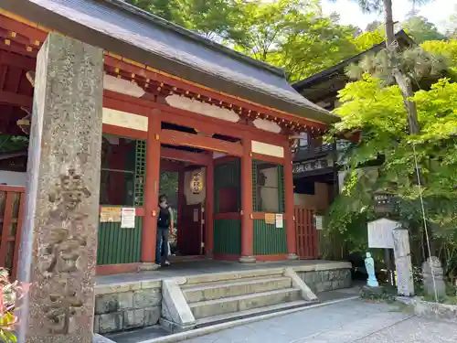 愛宕念仏寺(京都府)