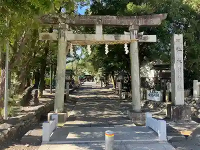 大井神社(静岡県)