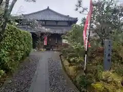 桧尾寺(滋賀県)