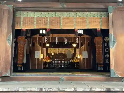 川口神社(埼玉県)