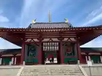 四天王寺の山門・神門