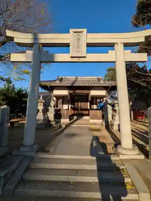天之御中主神社(兵庫県)