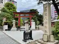 蒲田八幡神社(東京都)