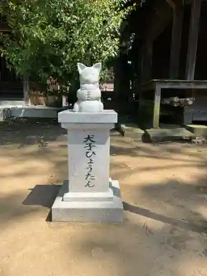 大宮神社(熊本県)