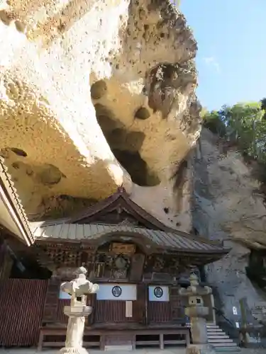 大谷寺(栃木県)