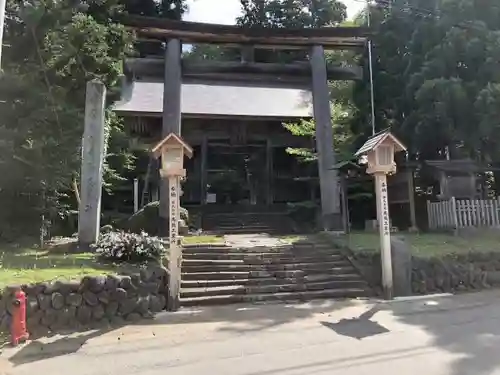 鳥海山大物忌神社蕨岡口ノ宮の鳥居