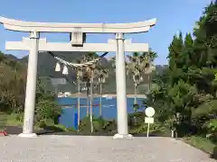 海宮神社の鳥居