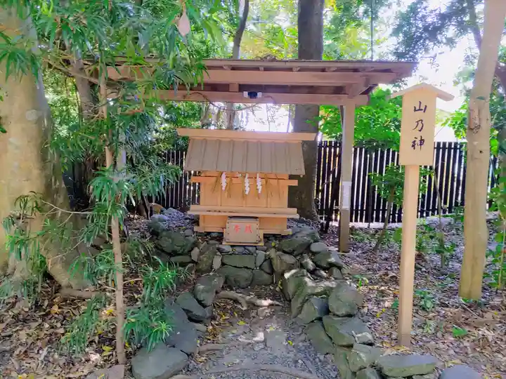 神明神社(石神さん)の末社・摂社