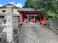 樫本神社(大原野神社境外摂社)(京都府)