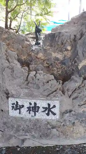 早来神社の手水舎