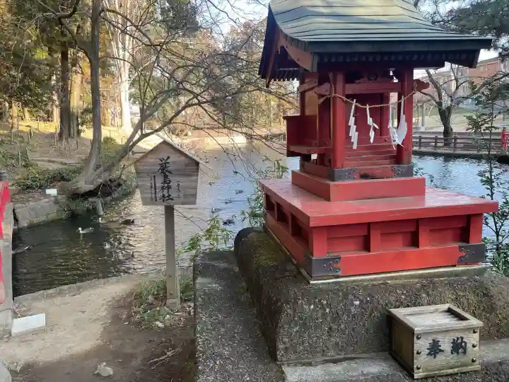 間々田八幡宮の{uncategorized: "未分類", other: "その他", undefined: "問題あり", building: "その他建物", grave: "お墓", sacred_gate: "鳥居", guardian: "狛犬", statue: "像", buddha: "仏像", history: "歴史", nature: "自然", garden: "庭園", animal: "動物", pagoda: "塔", temizu: "手水舎", mountain_gate: "山門・神門", sanctuary: "本殿・本堂", subordinate: "末社・摂社", art: "芸術", scenery: "景色", jizo: "地蔵", ema: "絵馬", goshuin: "御朱印", omikuji: "おみくじ", items: "授与品その他", amulet: "お守り", goshuincho: "御朱印帳", eats: "食事", festival: "お祭り", votive_dance: "神楽", shichigosan: "七五三参", wedding: "結婚式", experience: "体験その他", initially: "初詣", around: "周辺", anti_infection: "感染症対策"}