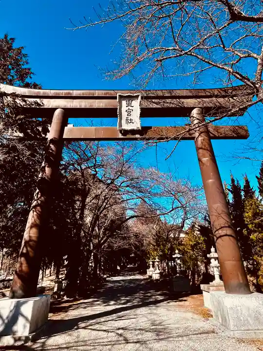 冨士御室浅間神社(山梨県)