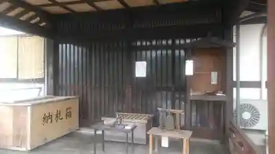 妙法院のその他建物