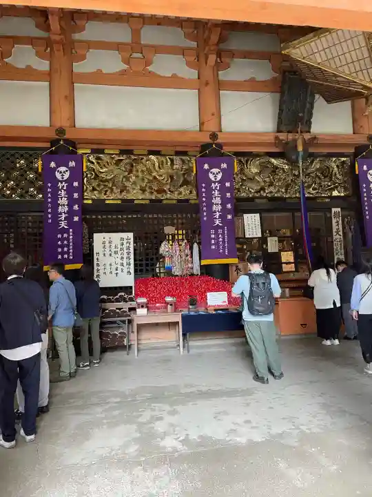 宝厳寺(滋賀県)