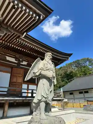 宝泉寺(神奈川県)