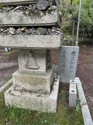 比叡山延暦寺(滋賀県)